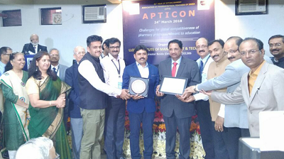R D Hiremath Best Research Paper Award 2018